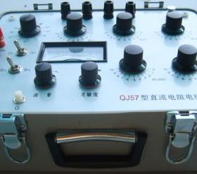 東茂電子設(shè)備加盟代理詳解 加盟費用、電線電纜業(yè)務(wù)及聯(lián)系方式