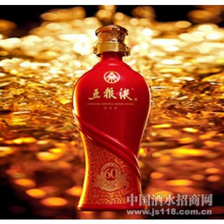 60度金獎五糧液火熱招商中 豪華五糧液華北營銷中心