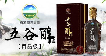 酒類經(jīng)銷商如何打破營銷的 固化思維