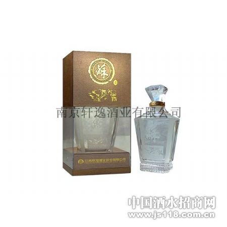 蘇酒豪華裝火熱招商中 華夏長城葡萄酒全國營銷中心