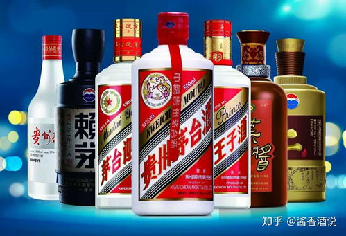 全國各地醬香型白酒大盤點,進來看看你喝過幾款