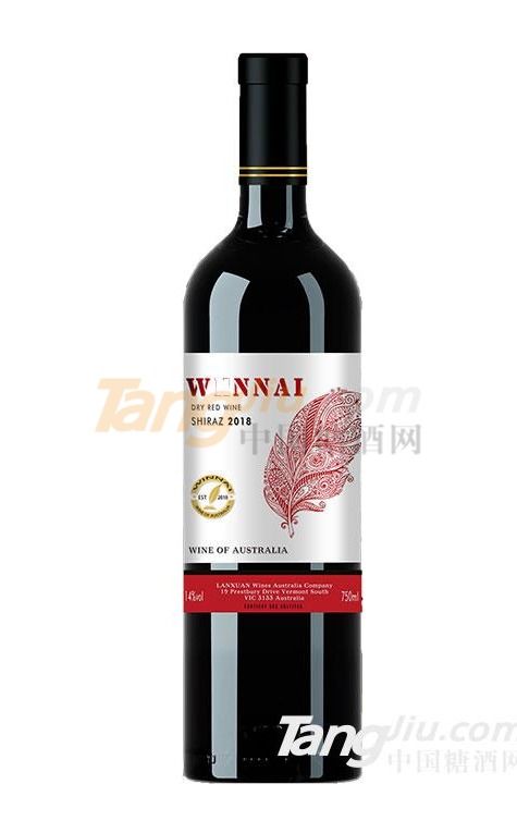喝原瓶進出口干紅葡萄酒,就在雅藍國際進出口 深圳 