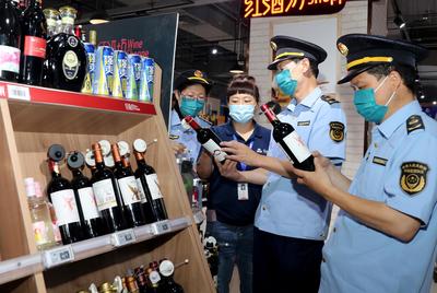 北京豐臺:開展中秋節前酒類市場專項檢查