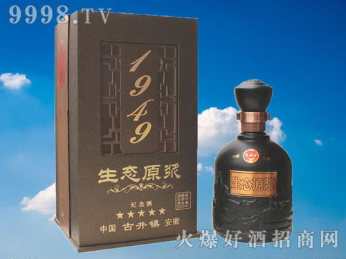 散酒貼牌定制與安徽白酒代加工市場分析