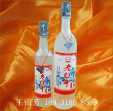 52度精表盒年份酒的經(jīng)營策略與市場前景