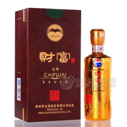 茅臺財富酒金尊 價格、廠家與招商信息全解析