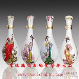 景德鎮陶瓷酒壇酒瓶廠與食品銷售 傳統工藝與現代市場的完美融合