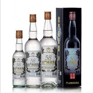 弘興臺灣酒品商貿公司 傳承與創新，引領酒類經營新篇章