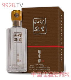 道生德品牌白酒 匠心傳承，醇香致遠——最新產品展示與品鑒指南